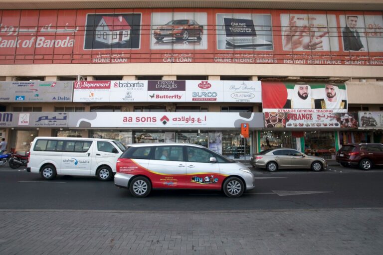 UAE traders storefront