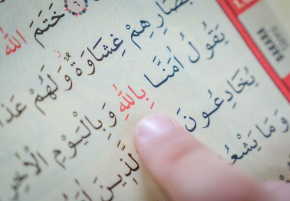 Arabic speech recognition model