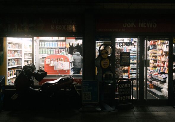 BLUORNG new store