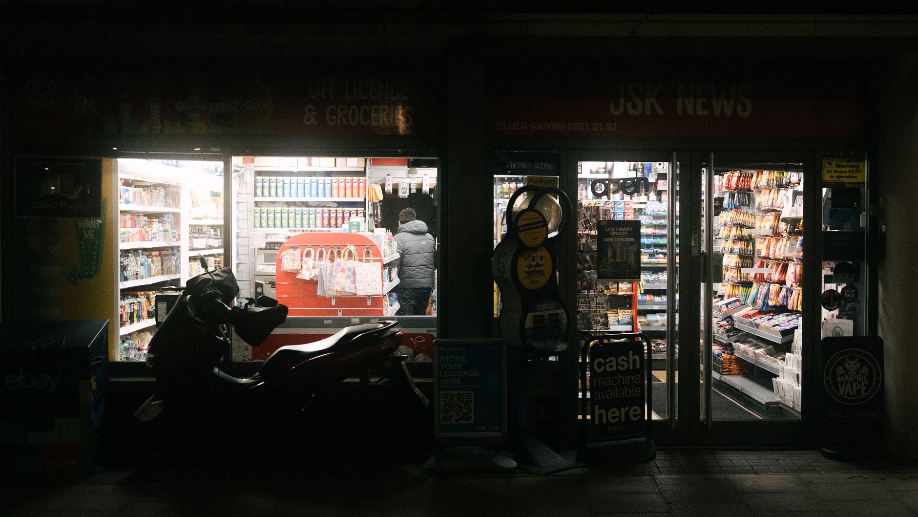 BLUORNG new store