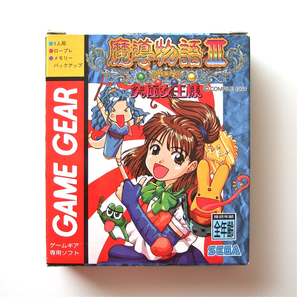 Dungeon crawler RPG
